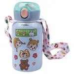 WISHKEY Cute Stainless Steel Sipper Water Bottle For Kids, Toddlers, 350 ml (Pack of 1, Multicolor)