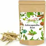 Dirghaanshi Ashwagandha Roots, Ashvagandha Jadd, Asgandh Nagori, Withania Somnifer(Pack Of 100gm)
