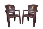 NPPL National King Chair with Fully Comfortable High Back Strong and Sturdy Structure (Weight Bearing Capacity 200kgs)(Matt and Gloss Pattern)(Set of 2)(Plastic, Brown)