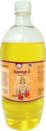 WQT Hanuman ji Pooja Oil 980 ML- For Deepak Poojan, Hanuman ji chola poojan