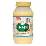 Trihoot Utsav Buffalo Ghee 500ML