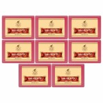 Khadi Ark Natural Tomato Bath Soap|Herbal Soap|Natural Soap|Khadi Soap|Organic Soap for Men & Women 125gm Pack of 8