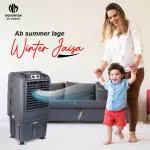 Novamax Blaze 40 Litre