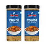 YUM YUM Kitchen King Masala Powder 400 g (Pack Of 2-200g Each)
