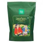 The Pahadi Story Lemongrass Tea 450 gm Assam Chai Patti, 100% Natural Ingredients Black Tea with Lemon Grass, No Artificial Flavour, No Preservatives