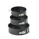 HAMNS Grey Aluminium Cake Mould Tin 7x8inch