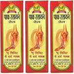 Herbshd PAKRASAYAN TAIL 100ml For Pain Relief Within 5 Minuets (Pack of 3)