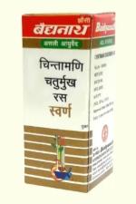 Baidyanath Chintamani Chaturmukh Ras (Sw.) Ayurvedic Medicine (1 Pack, 10 tablets in Each Pack)