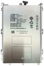 Mobcrown NAFS Compatible Battery for Gionee M5 lite