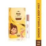 Plum BodyLovin’ Smokin’ Vanilla Eau De Parfum (15 ml) | Warm Vanilla Fragrance | Long-lasting Perfume