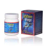 Anju Jointex Capsule (60 Capsule)