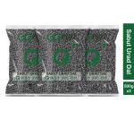 Goshudh Sabut Urad Dal 1500 g (500g X 3 Pack) Whole Urad