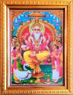 Framtastic Vishwakarma Ji Rectangular Photo Frame with Plexi Glass