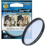 Kenko 67Mm C2 Professional Multi-Coated Camera Lens Filters .Set Of 1.