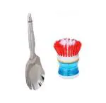 BLUE WONDER Stainless Steel Kitchen Tools Rice Panja With Sink Brush (Multicolour, Pack of 2)