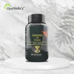 UpaVeda's Men's health Hammer of Thor Gold Power Capsule (20 Veg Capsule) for Tribulus Treatment, Supports Immunity, Improves Strength, Maintain Energy Level | 100% Ayurvedic Supplement
