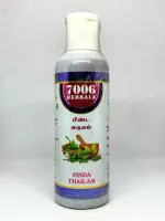 7006 HERBALS PINDA THAILAM 100ML (Pack of 2)