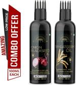 Desi Crew Onion Blackseed and Wheatgerm Oil for Skin, Body and Hair Care 100 ml Each