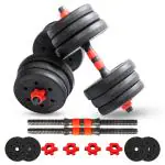 PowerMax Fitness PDS-20P Adjustable PVC Cement Dumbbells 20kg, Anti-Slip Handle and Adjustable Weight Plates Set for Home Gym Workout - Black