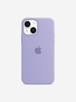 TREEMODA Silicone Triple Layer Protection iPhone 13 Mini Back Case. (Lavender)
