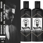 HAIRMUST (100 ml Bottle of 2) PREMIUM look BEARD & MUSTACHE GROWTH OIL