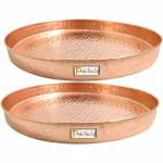 Prisha India Craft Pure Copper Hammered Dinner Set Thali Plate, Serveware & Dinnerware | Diameter 10.5