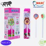 MAXI Lollipop Tongue Cleaner (Pack of 12)
