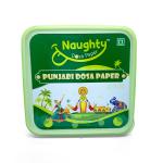 Naughty Dosa Paper Crispy Dosa Khakhra | Punjabi Flavored | pack of 30