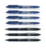 Pilot Frixion Erasable Roller Ball Pen | Tip Size - 0.7 MM | With Dimpled Grip and In-built Eraser | Ink Colour - 4 Blue and 3 RT Black | Pack of 7