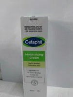Cetaphil Moisturising Cream
