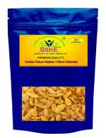 SSKE Golden Yellow Raisins / Kishmish 250 g