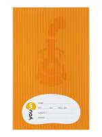 Navneet Youva Soft Bound Brown Cover Long Notebook 21x29.7 cm Single Line 172 Pages - Pack of 3