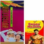 Herbshd Nutrition Tonic 450ml & Super Health 50Capsule For stamina,strength(2 Pack) (Pack of 2)