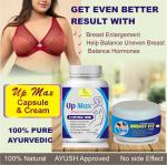 Natural Good Care Natural Good Care Women Health breast Shape up cream and capsule with 100% Natural ( Ayurvedic Herb ) and No Side effects Cream ( Up Max Breast increase Cream )