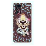 Mudshi Designer Skin Sticker Compatible for Samsung Galaxy A33 5G (Perfect fit and specially designed) (Product Code : NDE-16004)