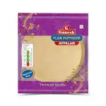 GANESH APPLAM MADRAS PLAIN PAPAD(6
