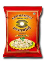 Pink Delight Saccha Moti Premium Sabudana | Sago | Tapioca | 500 Gm Pack