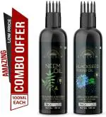 Desi Crew Neem and Blackseed Kalongi Oil for Skin, Body and Hair Care 100 ml Each
