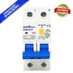 amiciSmart 16A Circuit Breaker with Over Current, Shock Proof, with On/Off Switch for Leakage Protection, 220VAC
