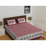 THE HOBBY BOUNTY Cotton Double Bedsheet King Size 2 Pillow Covers Jaipuri Sanganeri Printed Multi Color 170 TC