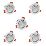 Fybros Warm White Pace Led Cob Down Outdoor Wall False Ceiling Light For Home And Living Room - 10 Watts, 5 Pc