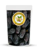 Almond Associates 1 Kg Kimia Dates | Kimia Khajoor | Khajur