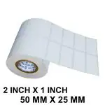 VCR 2 x 1 Direct Thermal Barcode Label Sticker - 2 x 1 inches - 50mm x 25mm - 2 Ups - 2000 Labels Per Roll - Pack of 1 Roll -White Self Adhesive Sticker for Printing Barcoding Labels 1 inch core