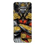 TOPPINGS printed Matte Finish Vinyl mobile back skin (This is Not Back CASE/COVER) for Xiaomi Redmi 12C Design F08 -MT