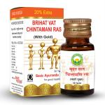 Basic Ayurveda Brihat Vat Chintamani Ras With Gold 30 Tablets