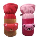 Manan Shopee Kids Multicolor Feeding Bottle Cover