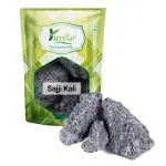 YUVIKA Sajji Kali - Chot Sajji - Chob Sajji (400 Grams)