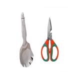 FIRST FRONT Stainless Steel Kitchen Tools Rice Panja With Heavy Scissor Multicolour, (Pack of 2)