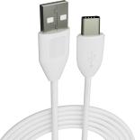 Ubon White Type C Fast Charging Cable