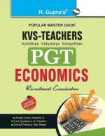 R. GUPTA'S POPULAR MASTER GUIDE KVS Economics Teacher PGT Recruitment Exam Guide
